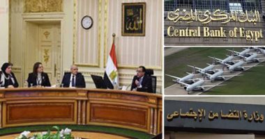 كورونا VS الاقتصاد.. باحثة من الجامعة الأمريكية تؤكد انضباط الحكومة فى التعامل مع الأزمة.. وتدعو لتفهم الحاجة لخفض الرواتب.. وتوقعات بزيادة الطلب على المسليات والبرامج الترفيهية.. والقطاع البيئى الرابح الوحيد
