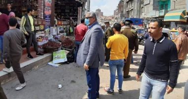 فض سوق السمك بمدينة الزقازيق بالشرقية لمواجهة كورونا