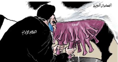 كاريكاتير صحيفة سعودية..إيران تستغل أزمة كورونا للحصول على مساعدات دولية
