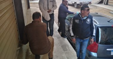 صور.. غلق مركزين للدروس الخصوصية بكفر الشيخ