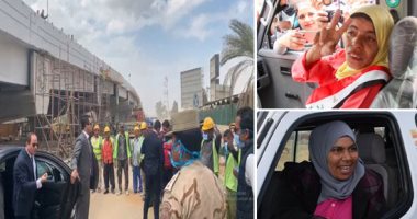 السيسى ينتصر  للغلابة.. 6 مشاهد لافتة تبرز حرص الرئيس على سلامة شعبه.. "فتاة العربة" و"سائقة الميكروباص" وعلاج "مسنة" وتوفير مسكن لها.. وآخرها إشرافه بنفسه على حماية عمال المشروعات وتوفير مستلزمات الوقاية لهم