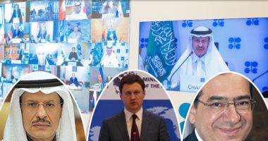 "أوبك+" على أعتاب اتفاق تاريخى.. المنظمة تضبط سوق النفط عبر اجتماع افتراضى.. السعودية وروسيا يزيلان العقبات.. انخفاض على مراحل يبدأ بـ10ملايين برميل يومى فى مايو ويونيو.. دول من خارج المنظمة تسهم فى الخفض