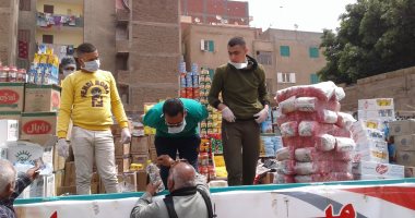 تواصل فعاليات مبادرة كلنا واحد بمراكز محافظة المنوفية.. صور