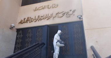 بيطرى الوادى الجديد ينتهى من تعقيم 50 منشأة حكومية على مدار أسبوع