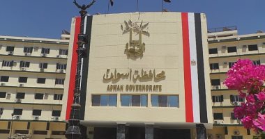 محافظة أسوان تنتج فيلماً وثائقياً عن مشروعات التطوير الجارية خلال 2021.. فيديو