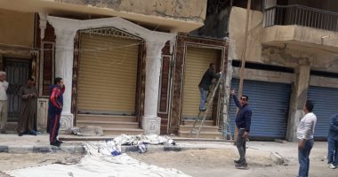 صور .. إيقاف تحويل شقة سكنية بالدور الأرضى لمحل فى شرق الإسكندرية
