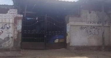 جهاز مدينة السادات يستجيب لصحافة المواطن ويقرر غلق سوق المنطقة الرابعة بالمنوفية