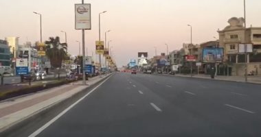 فيديو.. قبل ساعة من حظر التجول.. هدوء بشارع التسعين فى التجمع الخامس بالاتجاهين