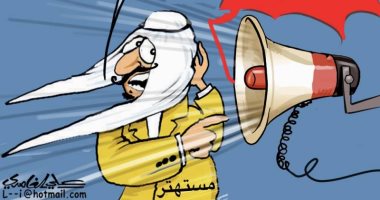 كاريكاتير صحيفة سعودية..الحظر الكامل سيطبق حال الاستهتار بالإجراءات الاحترازية