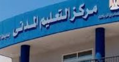 رضا ممرضة دمياط بعد نقلها لمركز التعليم المدنى: الرعاية هنا أفضل 