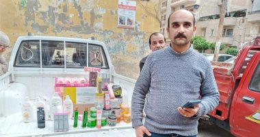 ضبط مستحضرات تجميل منتهية الصلاحية خلال حملة تموينية بطنطا