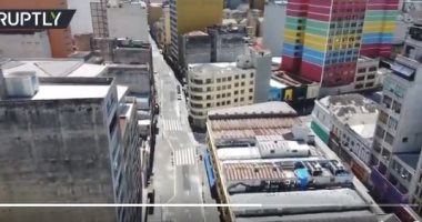 البلدة المهجورة.. ساو باولو مدينة بلا سكان وسط إغلاق بسبب كورونا.. فيديو