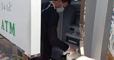 "الشباب و الرياضة" بالإسكندرية تطلق مبادرة لتعقيم ماكينات الصرف الآلى