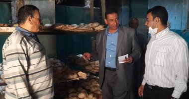 تموين سوهاج تحرر  86 محضر فى حملة على المخابز والاسواق 