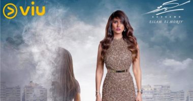 جريمة قتل تضع زينة فى مأزق بمسلسلها "جمع سالم".. اعرف الحكاية