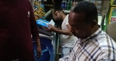 صور.. تحرير 8 محاضر مخالفات تموينية لمحلات وسوبر ماركت بـ4 قرى جنوب الأقصر