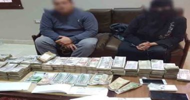 الأموال العامة تضبط 3 تجار عملة بحوزتهم عملات أجنبية مختلفة
