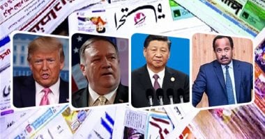باختصار.. أهم الأخبار العربية والعالمية حتى الـ12 ظهرا.. أمريكا تعرض 10 ملايين دولار مقابل معلومات عن قائد بحزب الله..الأمم المتحدة تدين قطع المياه عن طرابس..الرئيس الصينى يرفض التدخل الأجنبى فى شئون فنزويلا