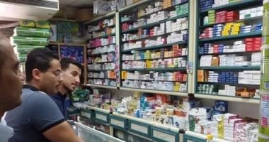 صحة البحر الأحمر تضبط 928 عبوة من مستحضرات التجميل مجهولة بالغردقة