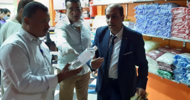 صور.. ضبط 20 ألف كمامة و18 ألف جوانتى و102 عبوة كحول مجهولة المصدر بالأقصر