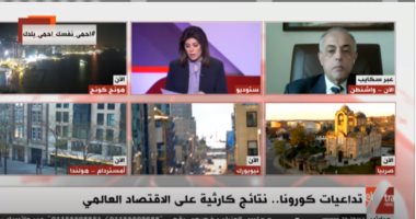 أستاذ تسويق مالى: اقتصاد العالم يواجه شللا كاملا ولا يتحرك بسبب كورونا