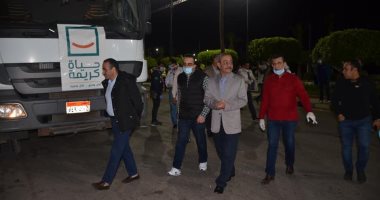 ١٢ ألف كرتونة مواد غذائية لمتضررى كورونا والعمالة الغير منتظمة بالإسماعيلية
