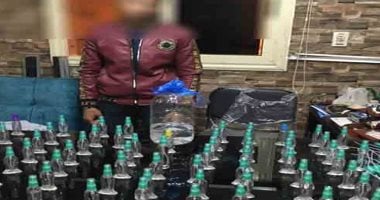 الداخلية تضبط شخص يبيع كحول مجهول المصدر عبر فيس بوك