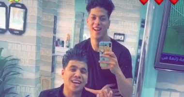 عمر كمال ينشر فيديو مع إمام عاشور ويغنى "كام واحد غدر بينا"