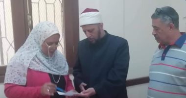 وكيل أزهر الإسكندرية يتابع تجهيزات مبنى رعاية الطلاب عبر الفيديو كونفرانس