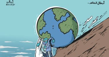 كاريكاتير صحيفة إماراتية.. الأطباء أبطال العالم 