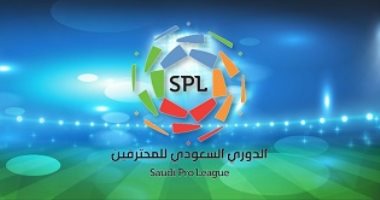 رابطة الدوري السعودي: قرار استكمال المسابقة يخضع للجهات الصحية 