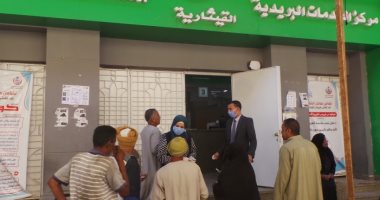 عامل عن منحة القوى العاملة: شكراً على الوفاء بالوعد.. صور