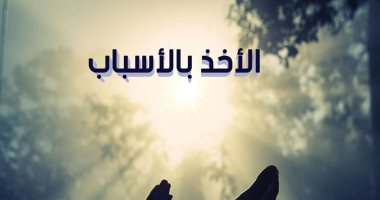 صور.. فوتوسيشن لعروسين فى شوارع ووهان الصينية بعد انحصار كورونا