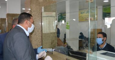 محافظ الدقهلية : صرف منحة العمالة غير المنتظمة عبر 263 مكتب بريد و104 فرع لبنك