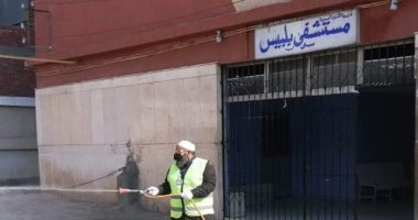 تعقيم مستشفى بلبيس وقرية بنى عليم بالشرقية لليوم الثالث