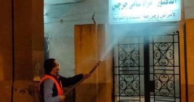 صور.. تعقيم وتطهير الشوارع والمبانى بمراكز المنيا للوقاية من "كورونا"