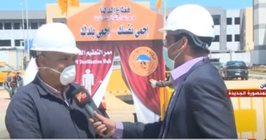 المقاولون العرب: إجراءات صارمة بمواقع العمل للوقاية من كورونا