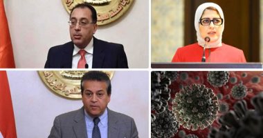 رئيس الوزراء يُكلف بإعداد تقرير يومى باحتياجات ومتطلبات المستشفيات.. والصحة: دعم نفسى للأطقم الطبية بجميع المستشفيات بشكل عام والعزل والحميات والصدر بشكل خاص.. معدل الإصابة بكورونا فى مصر 21 حالة لكل مليون نسمة