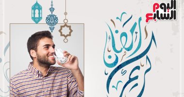 "صيام وحر وكورونا"..إزاى تتجنب العطش وتحافظ على مناعتك فى رمضان..إنفوجراف