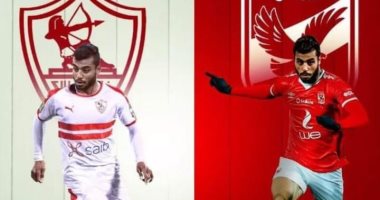 حسام حسن يثير حيرة الجماهير بصورة بقميصى الأهلى والزمالك
