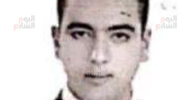 أول صورة للبطل محمد الحوفى شهيد الإرهاب فى الأميرية 