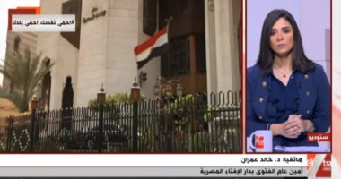 الإفتاء:ثواب الصدقة لمتضررى كورونا أولى من "العمرة"