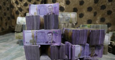 مصرف سوريا المركزى: تنظيف الأموال بالكلور والكحول يؤثر على العملة