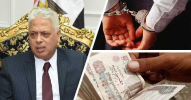 "السقوط فى بئر المستريحين".. نصابة كفر شكر تستولى على أموال الأهالى "وتخلع".. الزوج يدعى: "معرفش عنها حاجة".. والضحايا: "أخذت قروضا بضمان بطاقاتنا وممتلكاتنا وأوهمتنا بالربح.. ويؤكدون: مهددون بالسجن
