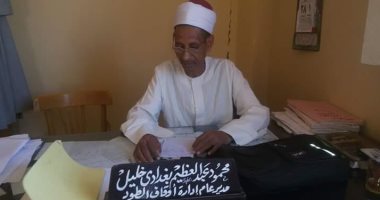 مدير أوقاف الطود بالأقصر يجرى جولة تفقدية للتأكد من غلق المساجد.. صور