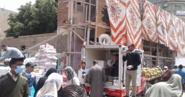 صور.. مديرية أمن المنوفية تواصل مبادرة كلنا بمراكز ومدن المحافظة