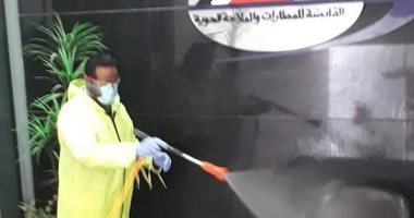 توزيع مستلزمات الوقاية على العاملين بالقابضة للمطارات واستمرار التعقيم 