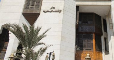 دار الإفتاء تؤكد دور المرأة فى بناء وتكوين المجتمع