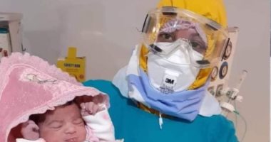 الاسم يامن والدلع كورونا..أول صور للطفل المولود داخل الحجر الصحى بكفر الزيات