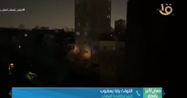 خبير أمنى: إرهابيو الأميرية توهموا انشغال الدولة عن تحركاتهم بالكورونا.. فيديو